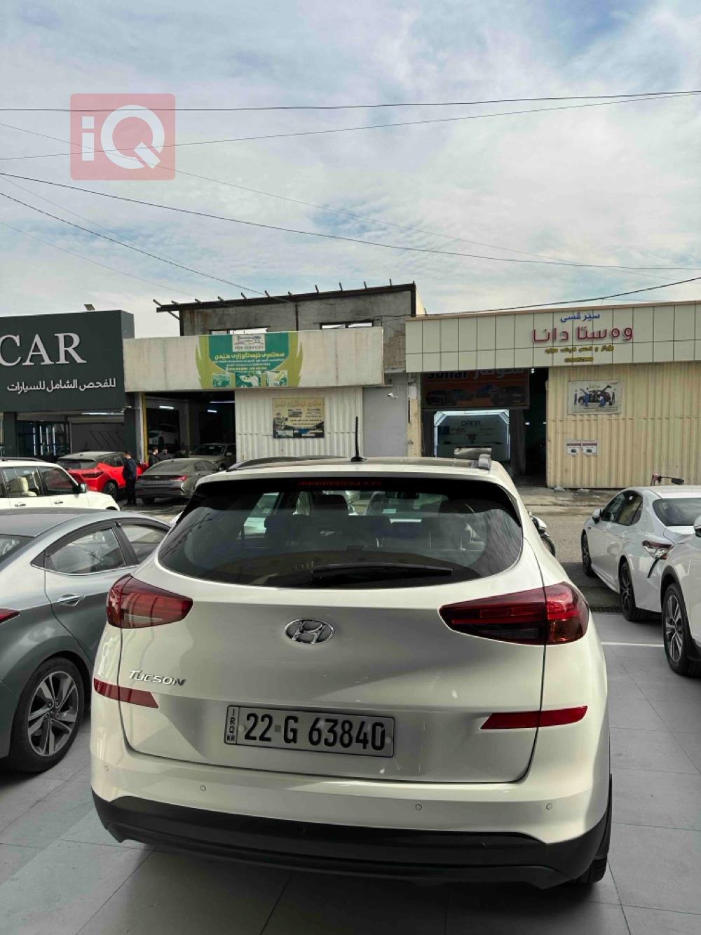 هیوندای تۆکسۆن